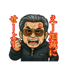 48と仲間たち①（個別スタンプ：5）