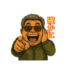 48と仲間たち①（個別スタンプ：6）