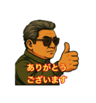 48と仲間たち①（個別スタンプ：17）