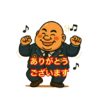 48と仲間たち①（個別スタンプ：30）