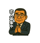 48と仲間たち①（個別スタンプ：34）