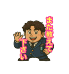 48と仲間たち①（個別スタンプ：36）