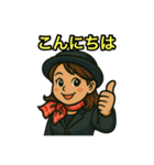 48と仲間たち①（個別スタンプ：39）