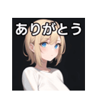 金髪銀眼女子（個別スタンプ：3）