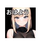 金髪銀眼女子（個別スタンプ：6）