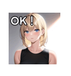 金髪銀眼女子（個別スタンプ：9）