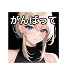 金髪銀眼女子（個別スタンプ：11）