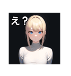 金髪銀眼女子（個別スタンプ：12）