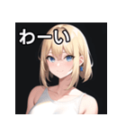 金髪銀眼女子（個別スタンプ：14）
