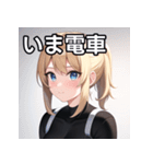 金髪銀眼女子（個別スタンプ：27）