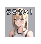金髪銀眼女子（個別スタンプ：29）