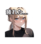 金髪銀眼女子（個別スタンプ：31）