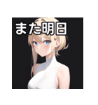 金髪銀眼女子（個別スタンプ：32）
