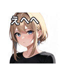 金髪銀眼女子（個別スタンプ：36）