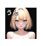 金髪銀眼女子（個別スタンプ：38）