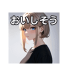 金髪銀眼女子（個別スタンプ：40）