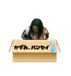 まみぃの喜怒哀楽（個別スタンプ：14）
