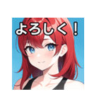 赤髪青眼女子（個別スタンプ：1）