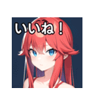 赤髪青眼女子（個別スタンプ：8）