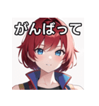 赤髪青眼女子（個別スタンプ：11）