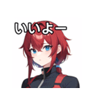 赤髪青眼女子（個別スタンプ：22）