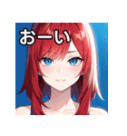赤髪青眼女子（個別スタンプ：28）