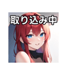 赤髪青眼女子（個別スタンプ：33）
