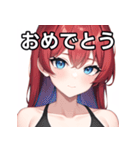 赤髪青眼女子（個別スタンプ：37）