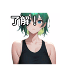 緑髪青眼女子（個別スタンプ：2）