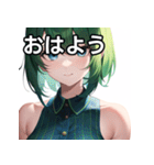 緑髪青眼女子（個別スタンプ：6）