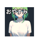 緑髪青眼女子（個別スタンプ：7）