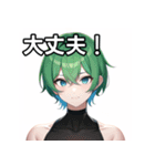 緑髪青眼女子（個別スタンプ：15）