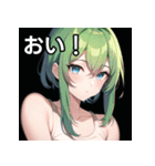 緑髪青眼女子（個別スタンプ：19）
