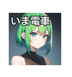 緑髪青眼女子（個別スタンプ：27）
