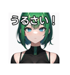 緑髪青眼女子（個別スタンプ：29）