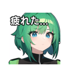 緑髪青眼女子（個別スタンプ：31）