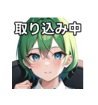 緑髪青眼女子（個別スタンプ：33）