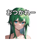 緑髪青眼女子（個別スタンプ：35）