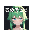 緑髪青眼女子（個別スタンプ：37）