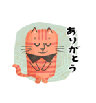 ボーダー猫 よく使う言葉（個別スタンプ：3）