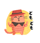 ボーダー猫 よく使う言葉（個別スタンプ：6）
