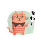 ボーダー猫 よく使う言葉（個別スタンプ：7）