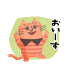 ボーダー猫 よく使う言葉（個別スタンプ：8）