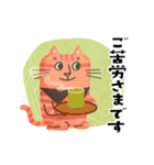 ボーダー猫 よく使う言葉（個別スタンプ：12）