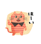 ボーダー猫 よく使う言葉（個別スタンプ：13）