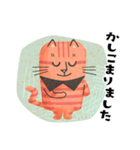 ボーダー猫 よく使う言葉（個別スタンプ：19）