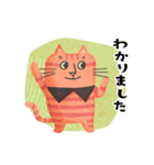 ボーダー猫 よく使う言葉（個別スタンプ：20）