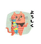 ボーダー猫 よく使う言葉（個別スタンプ：23）