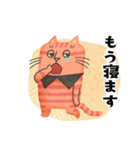 ボーダー猫 よく使う言葉（個別スタンプ：25）