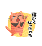 ボーダー猫 よく使う言葉（個別スタンプ：26）